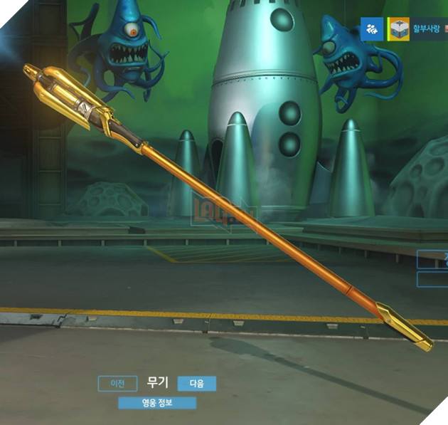 Overwatch: Kho vũ khí vàng - phần thưởng cho chế độ Xếp Hạng đã xuất hiện