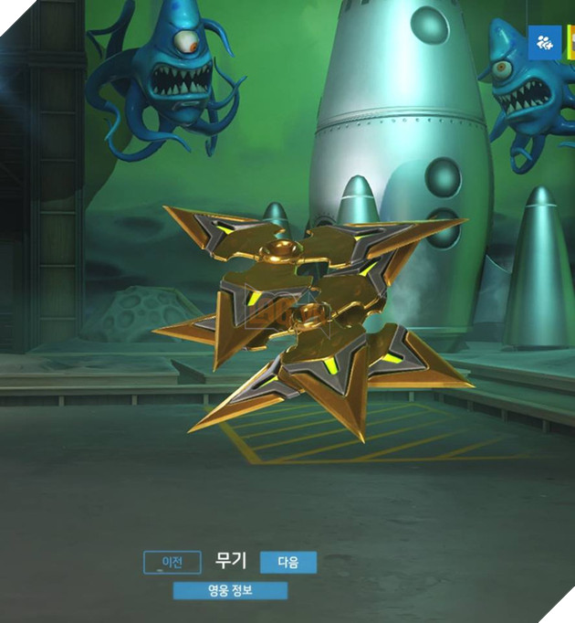 Overwatch: Kho vũ khí vàng - phần thưởng cho chế độ Xếp Hạng đã xuất hiện