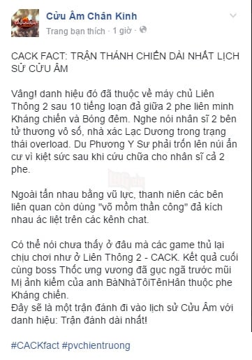 Trận đánh boss dài nhất lịch sử game online Việt Nam: Từ 8h tối đến 6h sáng hôm sau