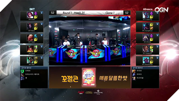 lck-week5-skt-afs-game1-1