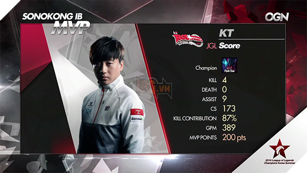 lck-week5-ssg-kt-game1-4