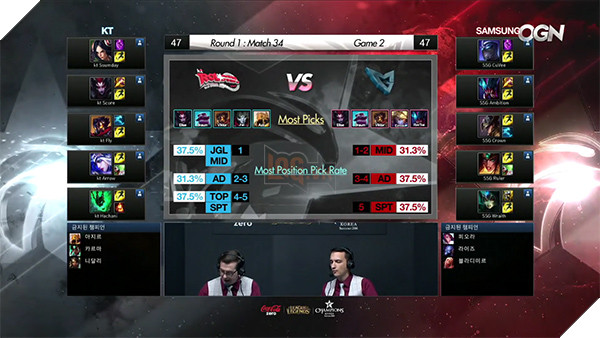 lck-week5-ssg-kt-game2-1