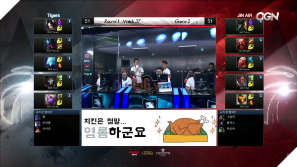 lck-week5-rox-jag-game2-1