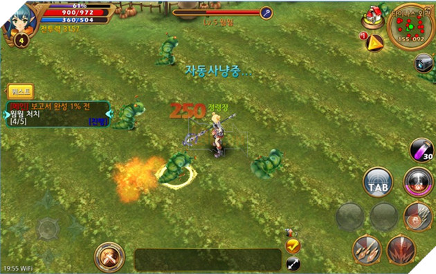 Theia - Thêm một MMORPG xứ Hàn chính thức ra mắt
