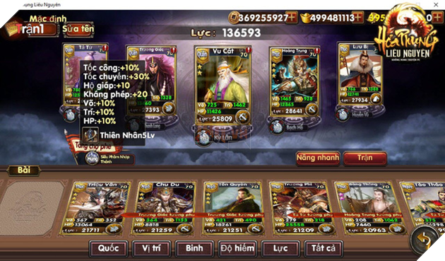 
Hệ thống Card Battle kết hợp SLG tạo nên sự đột phá lối chơi trong Hỏa Phụng Liêu Nguyên

 
