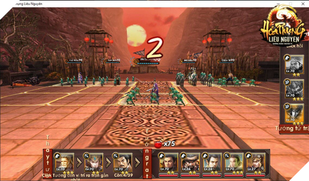 
Trước mỗi trận chiến luôn là hàng ngàn kế sách khôn lường đang chờ đón game thủ

 
