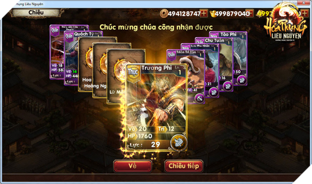 
Ai sẽ là người sưu tập được đủ những danh tướng hàng đầu Tam Quốc?

 
