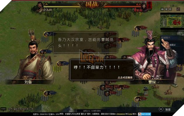 Chiến Kỵ Tam Quốc - Game online chiến thuật hiếm hoi cập bến Việt Nam