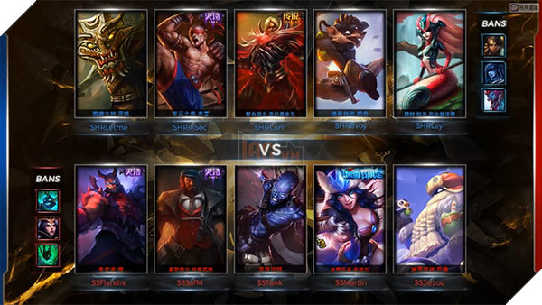 demacia-cup-2016-snake-shrc-game2-1