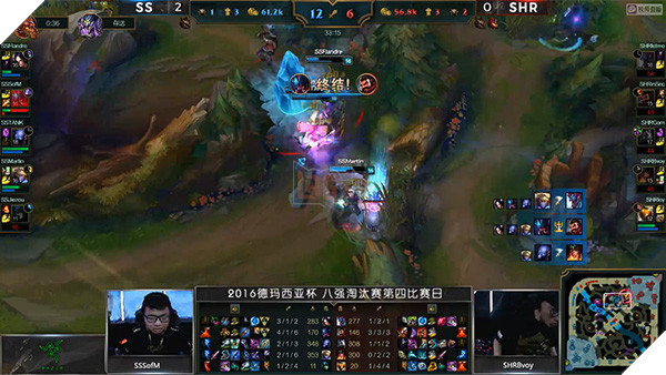 demacia-cup-2016-snake-shrc-game3-7