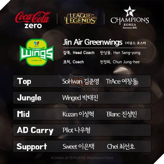 jinair-2016-summer