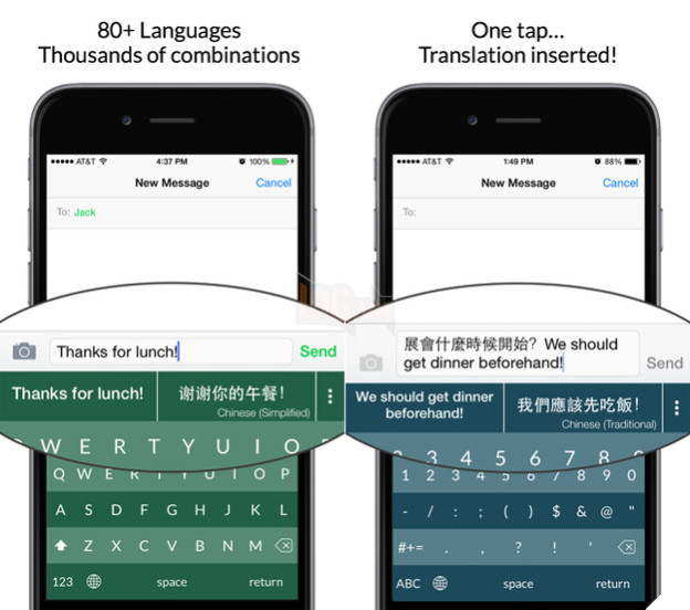 [Tải ngay] 5 ứng dụng miễn phí cho người dùng iPhone