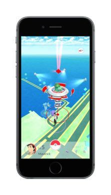 http://cdn.gamerant.com/wp-content/uploads/pokemon-go-red-gym-222x389.jpg.optimal.jpg