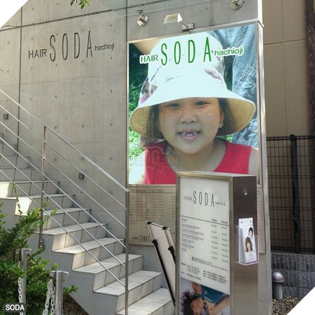 Phạm Thế Quang Huy