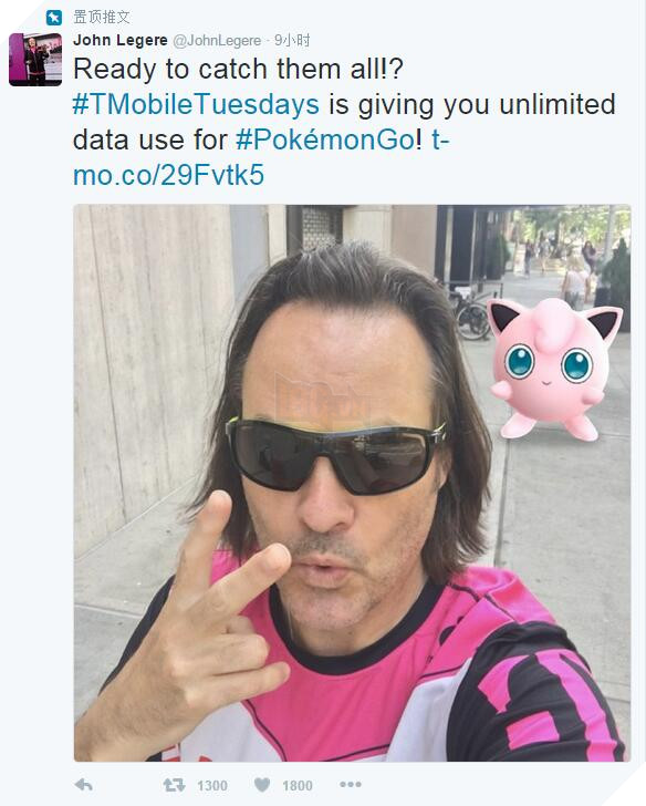 Bất ngờ khi nhà mạng miễn phí cước 3G cho người chơi Pokemon GO