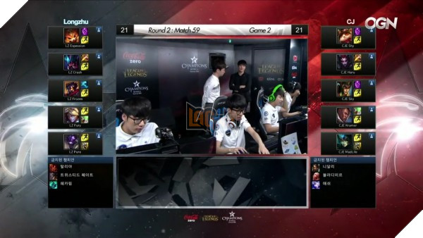 lck-summer-2016-week8-cj-longzhu-game2-1