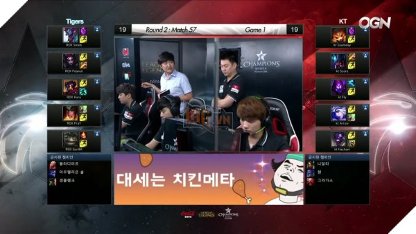 lck-summer-2016-week8-kt-rox-game1-1