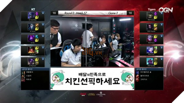 lck-summer-2016-week8-kt-rox-game2-1