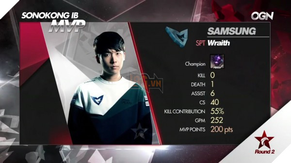 lck-week8-ssg-jag-game1-5