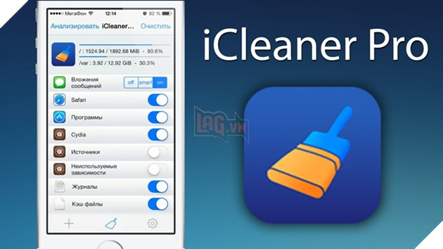 iCleaner Pro là công cụ giúp làm sạch và tối ưu quá dung lượng cho iPhone, iPad và iPod Touch, loại bỏ các tập tin không cần thiết của thiết bị: Tin nhắn, trình duyệt Safari, nó những dữ liệu từ các bản cập nhật cũ từ App Store. Ảnh: cydiaplanet.com.