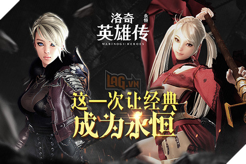 6 game mobile đỉnh chuyển thể từ PC nổi bật nhất tại ChinaJoy 2016