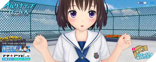 XUẤT HIỆN GAME THỰC TẾ ẢO KHIẾN ĐÀN ÔNG NHẬT KHÔNG MUỐN...LẤY VỢ 2