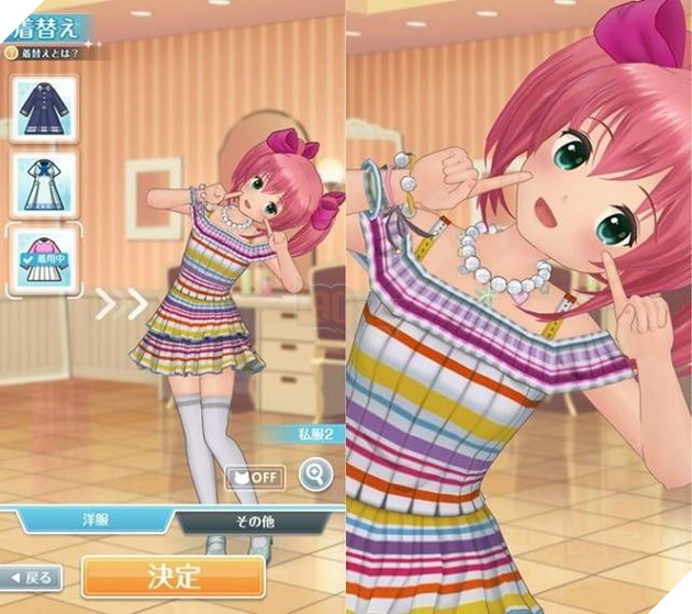 Xuất hiện game thực tế ảo khiến đàn ông Nhật không muốn...lấy vợ