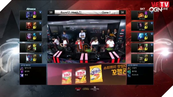 lck-2016-week8-skt-afs-game1-1