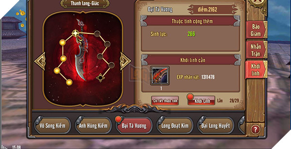 Mách “dân cày” đánh thức tuyệt thế thần binh trong Phong Vân 3D