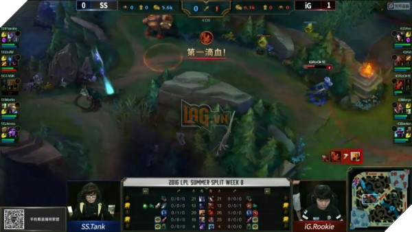 lpl-summer-2016-ss-ig-game2-2