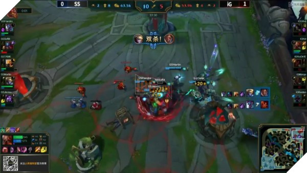 lpl-summer-2016-ss-ig-game2-6