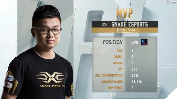 lpl-summer-2016-ss-ig-game2-7