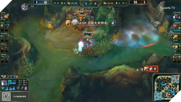 lpl-summer-2016-ss-ig-game3-4