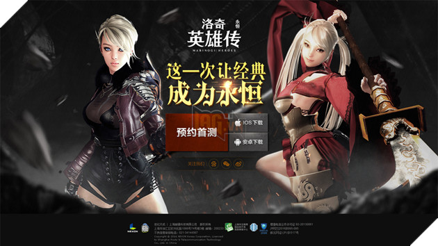 http://st.game.thanhnien.vn/image/hagiang/160714-vindictus-mobile-01.jpg
