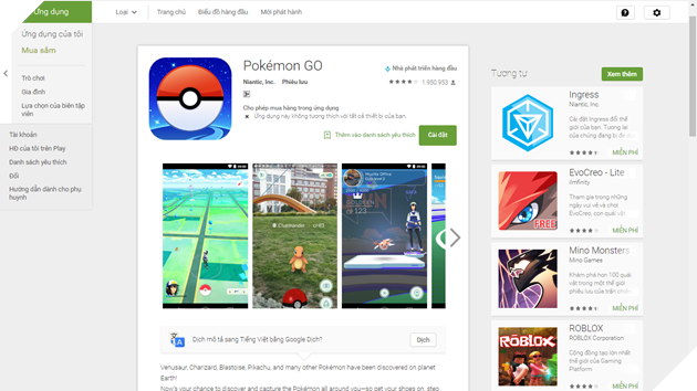 Khi Pokemon vô dụng nhất nhì thế giới có clip nhạc riêng 2