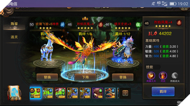 Ngày mai có 3 game online mới đồng loạt mở cửa tại Việt Nam