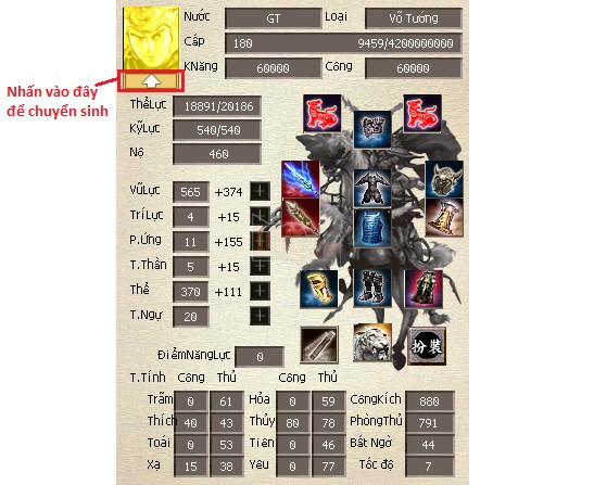 Tam Quốc Chí – Hoàng Thiên Tái Khởi chính thức update ngày 04/8