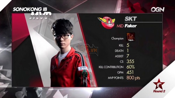 lck-summer-2016-skt-esc-game1-4