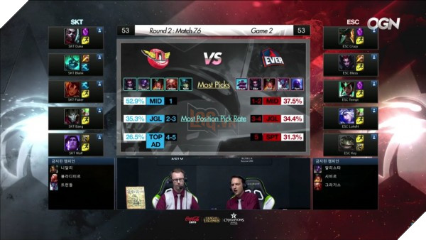 lck-summer-2016-skt-esc-game2-1