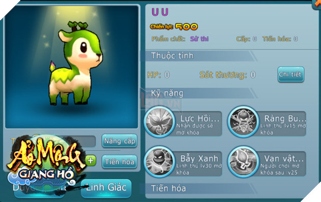 U u phát huy tác dụng của mình trong vai trò hỗ trợ khi sở hữu những kỹ năng: hồi máu, giảm tốc, ràng buộc địch…