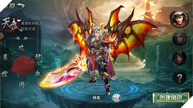 Kiếm Tung: MMORPG PK rớt đồ trên mobile đầu tiên được mua về Việt Nam