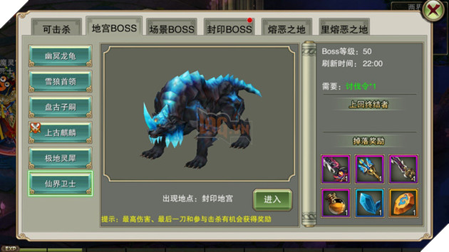 Kiếm Tung: MMORPG PK rớt đồ trên mobile đầu tiên được mua về Việt Nam