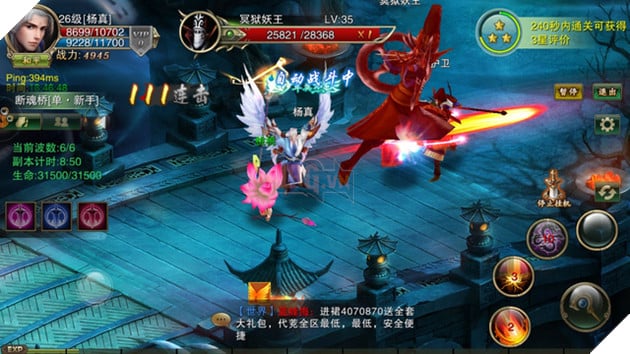 Kiếm Tung: MMORPG PK rớt đồ trên mobile đầu tiên được mua về Việt Nam