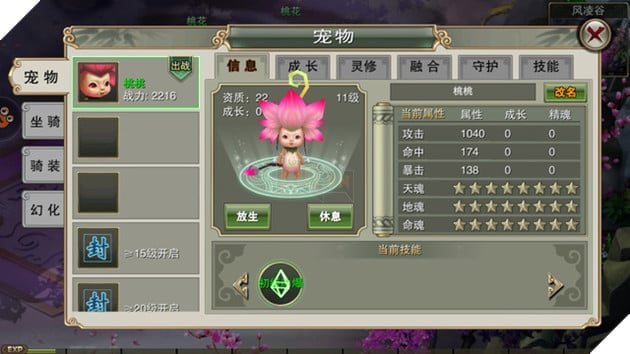 Kiếm Tung: MMORPG PK rớt đồ trên mobile đầu tiên được mua về Việt Nam