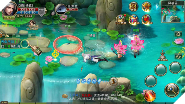 Kiếm Tung: MMORPG PK rớt đồ trên mobile đầu tiên được mua về Việt Nam