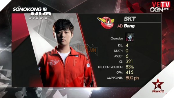 lck-week9-skt-jag-game1-4