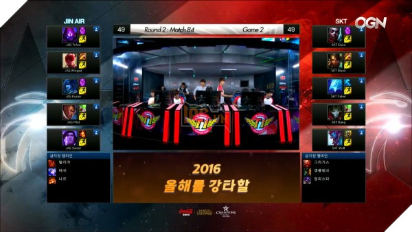 lck-week9-skt-jag-game2-1