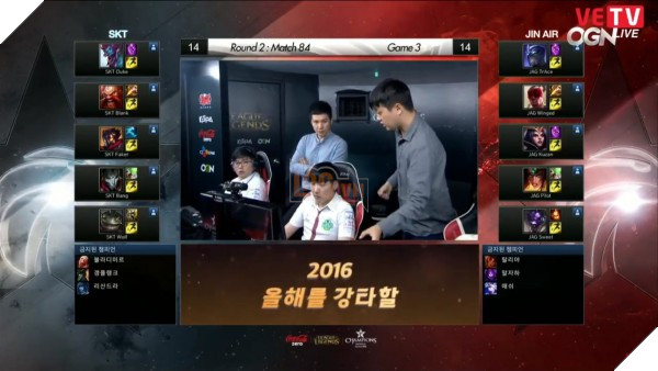 lck-week9-skt-jag-game3-1