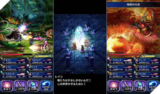 Mobius Final Fantasy chính thức ra mắt trên iOS và Android 3