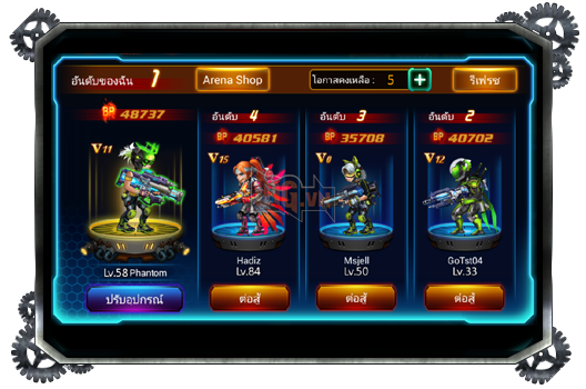 Super Slug - Phiên bản "clone" cực chất của Rambo Lùn trên Mobile